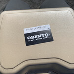 User's review image for おべんとうキッチン