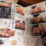 用户对于とんかつKYK 阪急32番街店的评论图