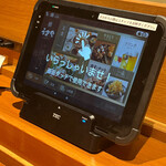 用戶對於うまや キャナルシティ店的評論圖