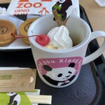 用户对于さるやまキッチン的评论图