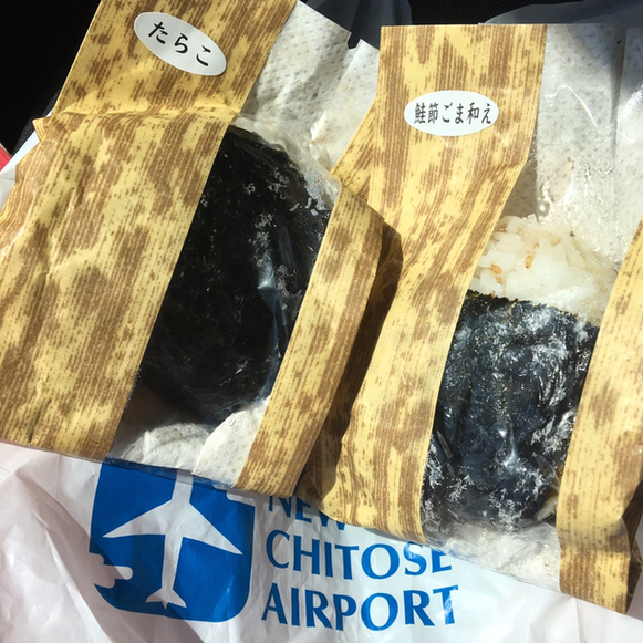 User's review image for 北のおにぎり工房 かな