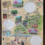User's review image for ウブリアーコ