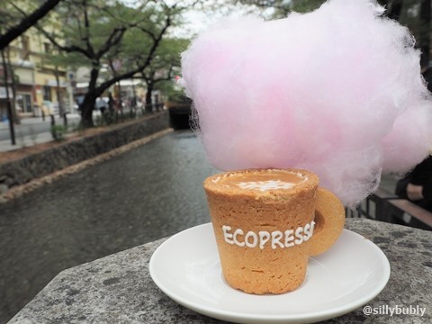 用户对于POP KYOTO的评论图