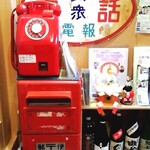 用户对于創作基地　きままにおいでよ的评论图