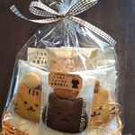 用户对于くろねこニャーゴのお菓子屋さん的评论图
