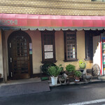 User's review image for グチ