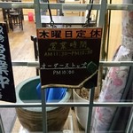 用户对于明養軒的评论图