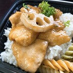 User's review image for デリ フード クッキング サチコ