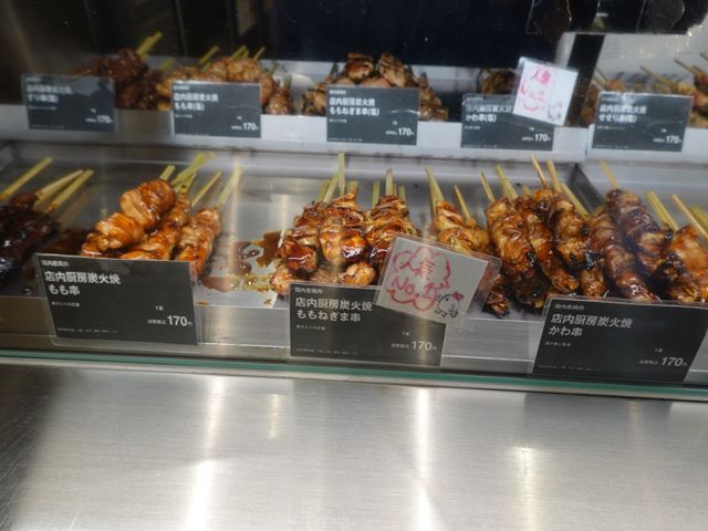 User's recommendation image for ロイヤルチキンまるとく