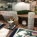 用户对于土佐鮨と炭火焼 おらんく家 北新地別邸的评论图