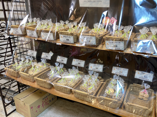 用户对于烹菓 京都本店的评论图