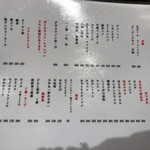 用戶對於立喰い焼肉 治郎丸 渋谷店的評論圖