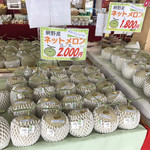 用户对于久美浜サンカイカン的评论图