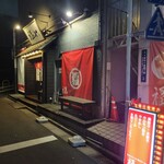 User's review image for 元祖久留米らーめん　福ヤ