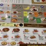 User's review image for ポムの樹 ヨドバシAkiba店