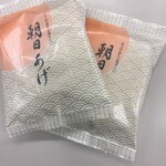 用户对于播磨屋本店 東京本店的评论图