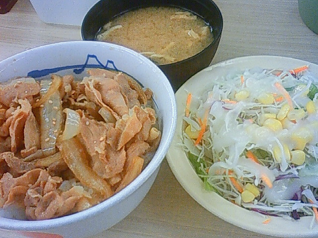 用戶對於松屋 中延店的評論圖