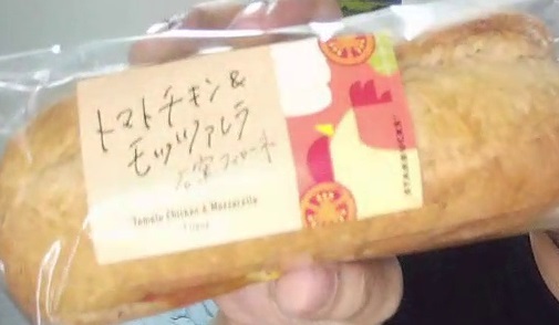 User's review image for スターバックスコーヒー 北見三輪店