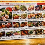 用戶對於バーン・キラオ 下北沢店的評論圖