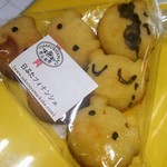 用戶對於さくらやま果房的評論圖