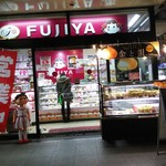 用戶對於不二家 西国分寺店的評論圖