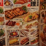 用戶對於やきとりの扇屋 河内長野原町店的評論圖