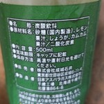 用户对于成城石井 アトレヴィ田端店的评论图