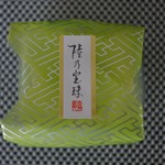 用户对于源吉兆庵 大阪髙島屋店的评论图