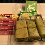 用户对于平宗 近鉄京都駅店的评论图