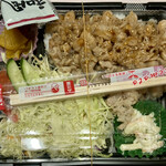 用戶對於でりかよんちゃん 3号店的評論圖