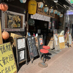 User's review image for 根室食堂 新橋店