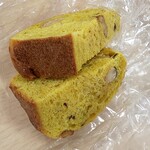 User's review image for メゾン・カイザー・ショップ 銀座松屋店