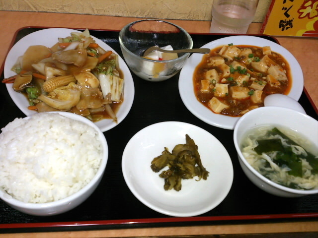 User's review image for 中華料理 旭 田町店