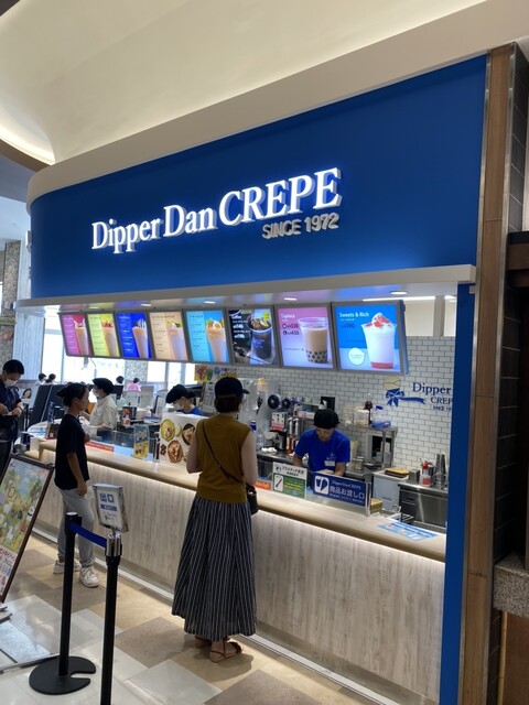用戶對於Dipper Dan CREPE イオンモールりんくう泉南店的評論高清圖