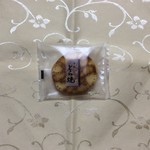 User's review image for ずんだ茶寮 羽田空港 第一ターミナル 特選和菓子館店