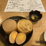 User's review image for だるまときんぎょ