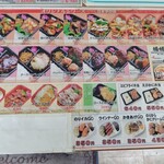 用户对于日本亭 月寒店的评论图