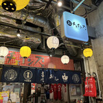 用戶對於熱々鉄板 チェインズ 日比谷的評論圖
