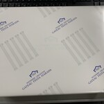 User's review image for ガトーフェスタ ハラダ 阪神百貨店 梅田本店