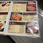 User's review image for 大昌園