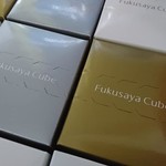 User's review image for 福砂屋 三越福岡店