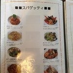 用户对于ROMAN的评论图