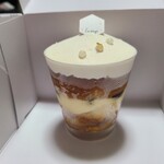 User's review image for Patisserie Laneige