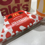 User's review image for マクドナルド  代々木店
