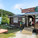 User's review image for 和束茶屋　山甚