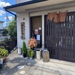 用户对于やよい寿司的评论图