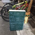 User's review image for ンケリコ