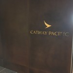 用戶對於キャセイパシフィック ラウンジ 東京 羽田空港的評論圖