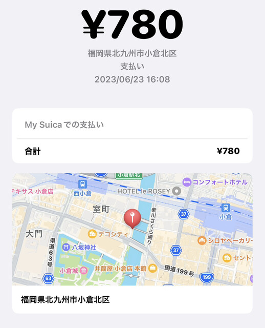 User's recommendation image for Ligare