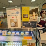 User's review image for 山本牧場